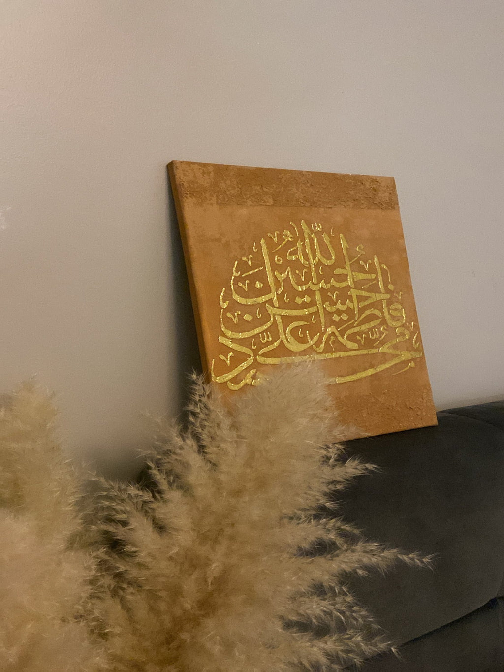 Shahada
