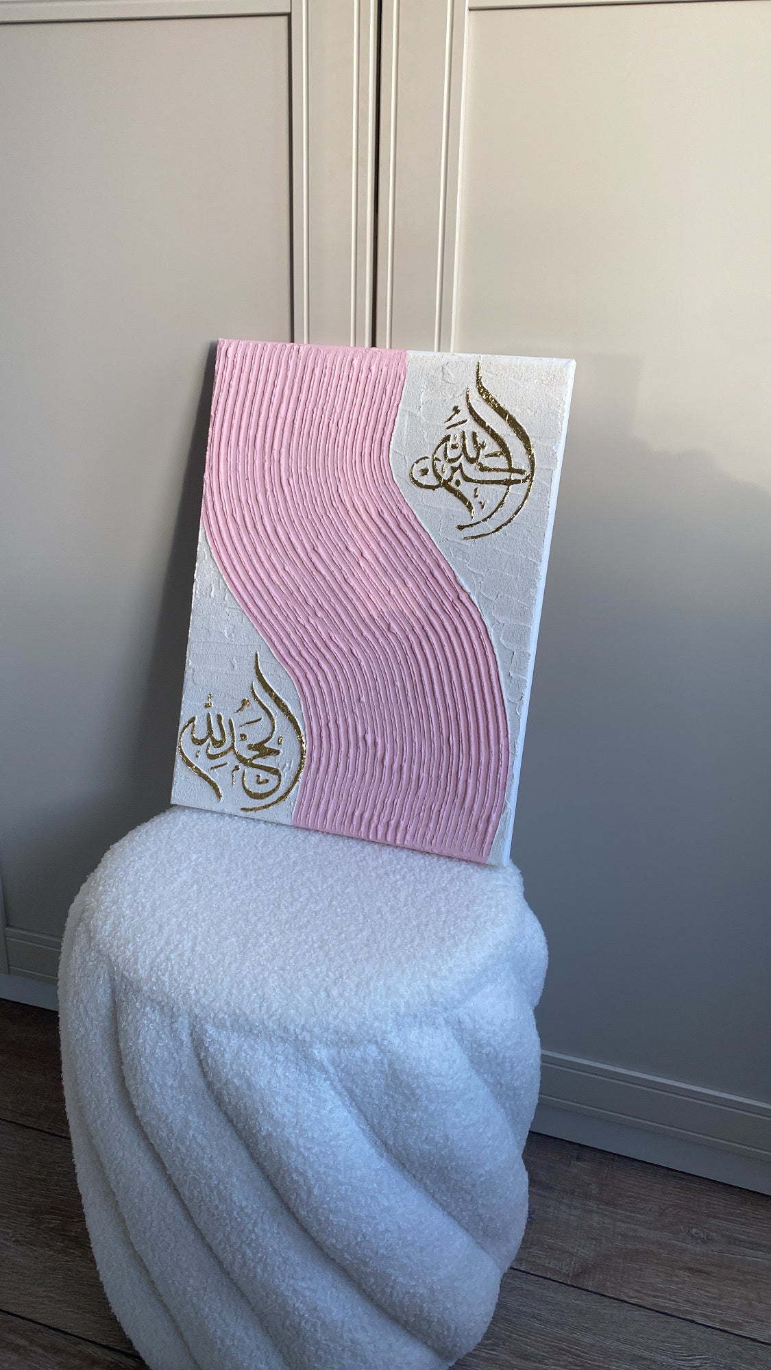 ,,Allah“ & ,,Muhammad“