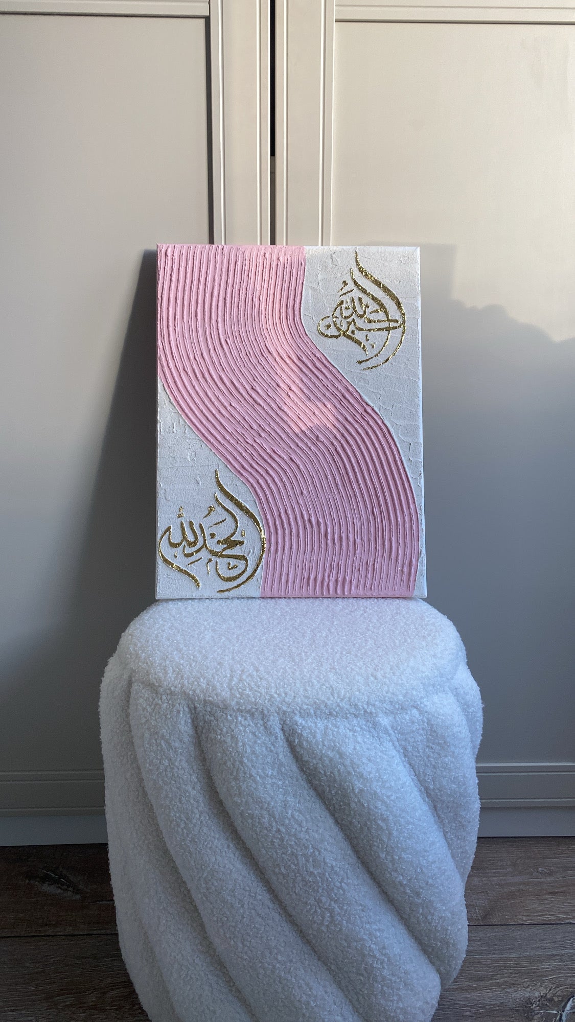 ,,Allah“ & ,,Muhammad“